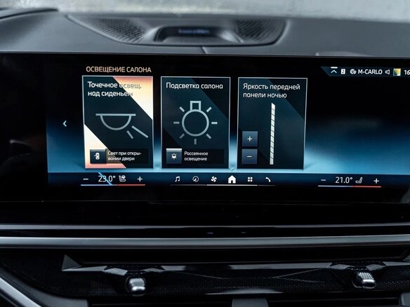 2024 BMW X7 40i I (G07) Рестайлинг, чёрный, 13890000 рублей - вид 27