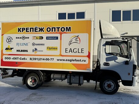2023 Dongfeng Z55, белый, 3900000 рублей, вид 4