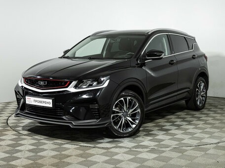 Belgee X50