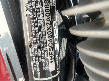 2002 Honda VTX 1800, красный, 660000 рублей, вид 1