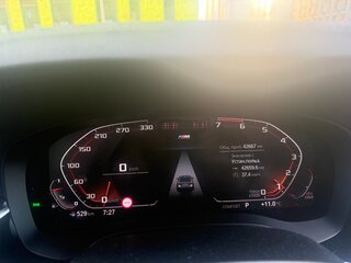 2021 BMW 5 серии Long 525Li VII (G30/G31/G38) Рестайлинг, белый, 4450000 рублей, вид 5