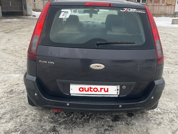 2008 Ford Fusion I Рестайлинг, серый - вид 5