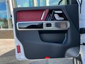 2022 Mercedes-Benz G-Класс 400 d III (W463), белый - вид 7