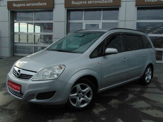 2008 Opel Zafira B Рестайлинг, серебристый, 600000 рублей, вид 1