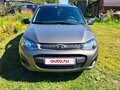 2014 Lada (ВАЗ) Kalina II, коричневый, 400000 рублей