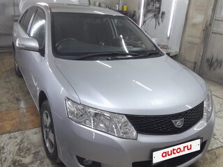 2009 Toyota Allion II, серый, 950000 рублей, вид 2