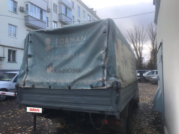 2004 ГАЗ ГАЗель (3302), белый, 300000 рублей - вид 3