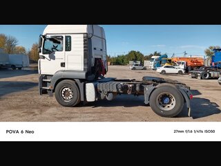 2008 MAN TGA, белый, 2650000 рублей, вид 2