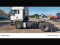 2008 MAN TGA, белый, 2650000 рублей - вид 1