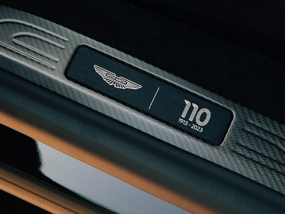 2024 Aston Martin Valour, чёрный - вид 8