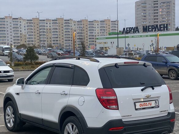 2014 Chevrolet Captiva I Рестайлинг 2, белый, 1850000 рублей - вид 7
