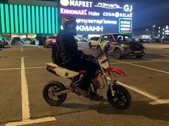 2017 Apollo RXF Freeride, красный, 60000 рублей - вид 1