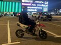 2017 Apollo RXF Freeride, красный, 60000 рублей - вид 1