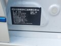 2021 BYD E2 Long Range I, белый, 2700000 рублей - вид 9
