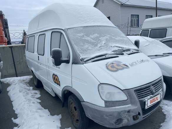 2014 ГАЗ ГАЗель (3221), белый, 330000 рублей - вид 1