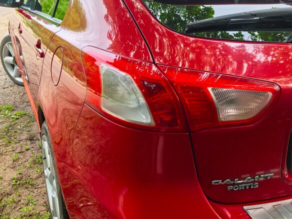 2009 Mitsubishi Galant Fortis I, пурпурный, 1350000 рублей - вид 1