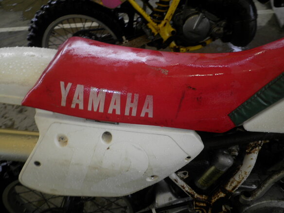 1995 Yamaha YZ250, белый - вид 10