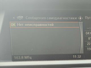 2009 BMW X6 35i 6-speed I (E71), белый, 2350000 рублей, вид 2