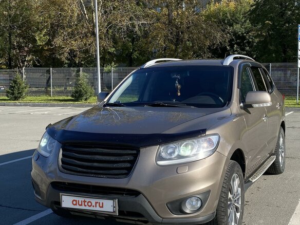 2010 Hyundai Santa Fe II Рестайлинг, коричневый, 1700000 рублей