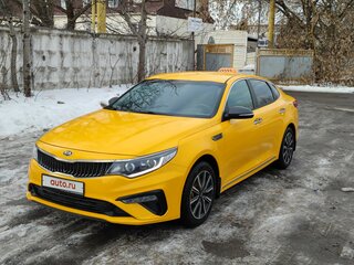 2018 Kia Optima IV Рестайлинг, жёлтый, 1500000 рублей, вид 1