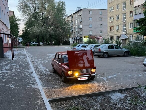 1984 Lada (ВАЗ) 21013, оранжевый, 105000 рублей - вид 8