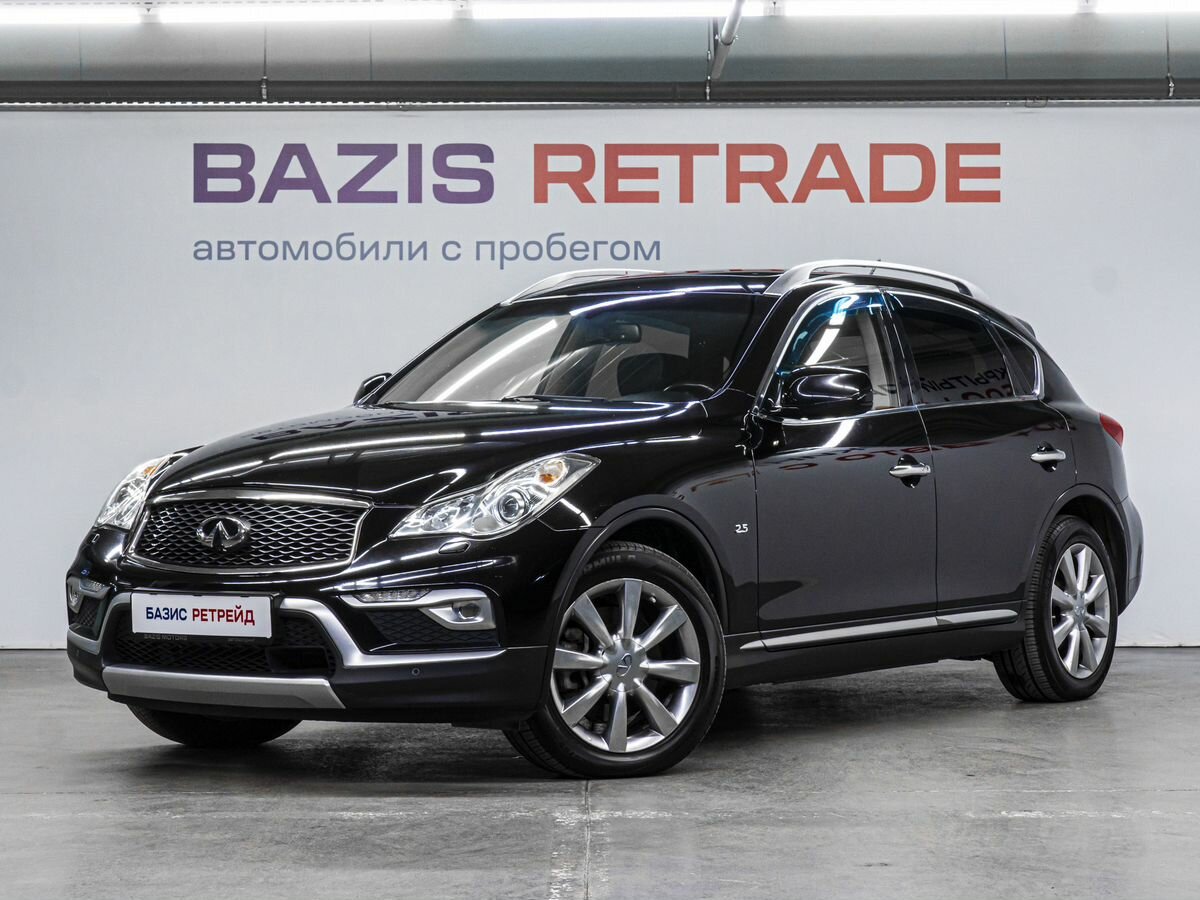 Открыть фотографии: Infiniti QX50 I Рестайлинг