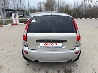 2011 Lada (ВАЗ) Kalina I, золотистый, 150000 рублей, вид 3