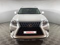 2014 Lexus GX 460 II Рестайлинг, белый, 4000000 рублей - вид 1