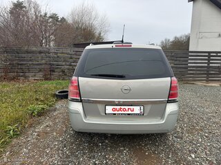 2007 Opel Zafira B, бежевый, 500000 рублей, вид 4