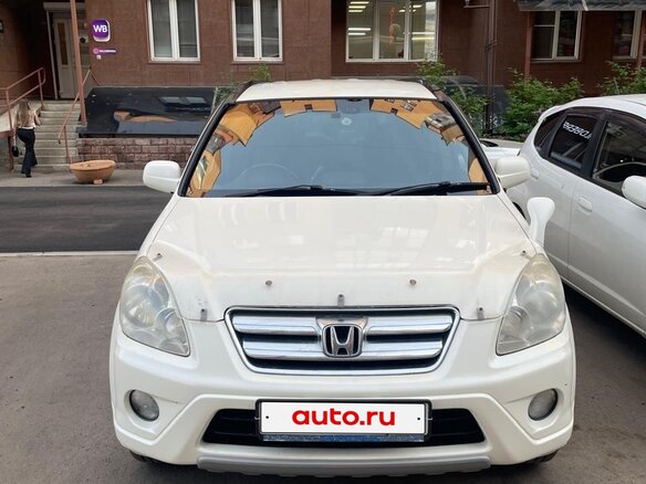 2005 Honda CR-V II Рестайлинг, белый, 1200000 рублей