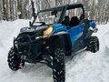 2021 BRP Can-Am Commander 1000R, синий, 3500000 рублей