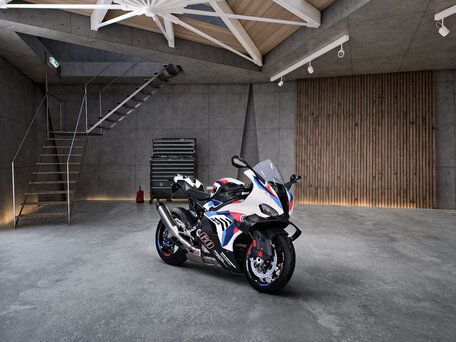 2026 BMW M 1000 RR, белый, 4000000 рублей, вид 2