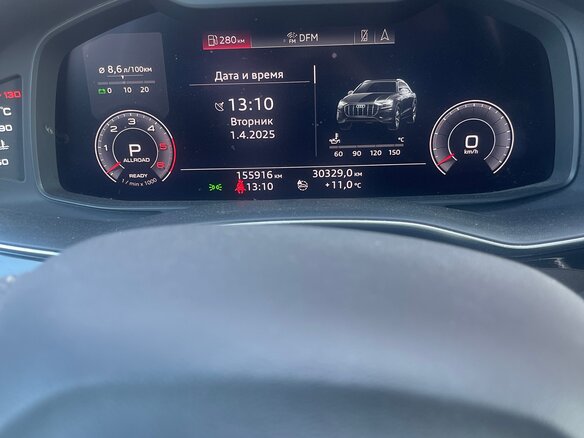 2020 Audi Q8 45 TDI I (4M), красный, 7200000 рублей - вид 9