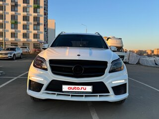 2015 Mercedes-Benz GL-Класс 350 II (X166), белый, 3099999 рублей, вид 2