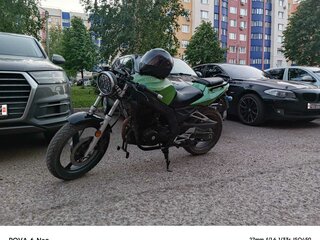 Omaks XY250