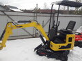 2026 Rippa R319, 470000 рублей - вид 5