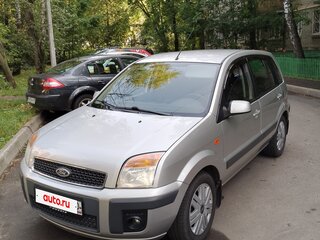 2006 Ford Fusion I Рестайлинг, серебристый, 600000 рублей, вид 1