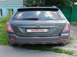2015 Lifan X60 I, серый, 700000 рублей, вид 2