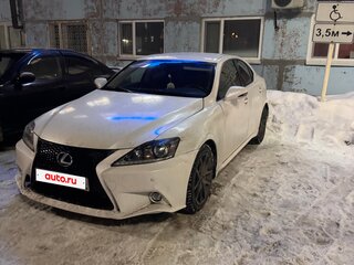 2012 Lexus IS 250 II Рестайлинг 2, белый, 1500000 рублей, вид 1