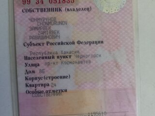 2005 Toyota Allion I Рестайлинг, серый, 715000 рублей, вид 1