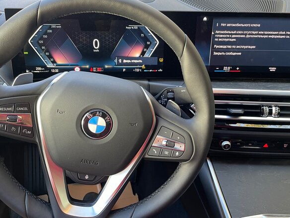 2023 BMW 3 серии 320i xDrive VII (G2x) Рестайлинг, чёрный, 6000000 рублей - вид 1