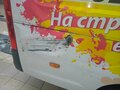 2018 ГАЗ ГАЗель Next, белый, 1500000 рублей - вид 8