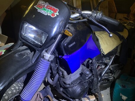 1992 Yamaha XT600, чёрный, 300000 рублей, вид 1