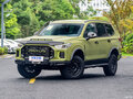 2023 Maxus D90 Pro (I Рестайлинг), зелёный