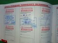 2014 Toyota RAV4 IV (XA40), золотистый, 2199000 рублей - вид 10