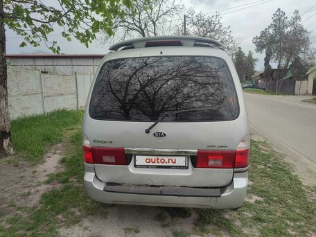 2005 Kia Bongo, серый, 930000 рублей, вид 2