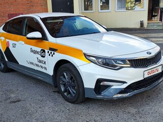 2018 Kia Optima IV Рестайлинг, белый, 1230000 рублей, вид 3