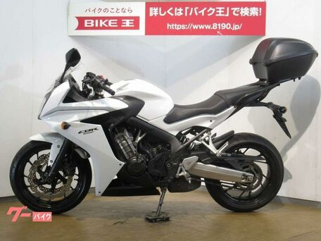 2015 Honda CBR 650F, белый, 600000 рублей, вид 4