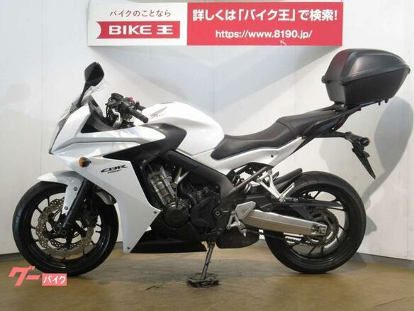 2015 Honda CBR 650F, белый, 600000 рублей - вид 3