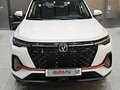 2023 Changan CS35 Plus I Рестайлинг, белый, 1840000 рублей